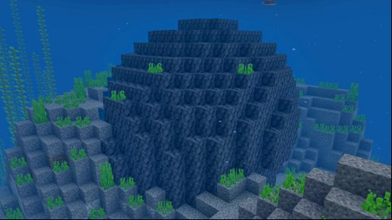 An Minecraft amethyst geode. This one is underwater, so easier to find than underground.