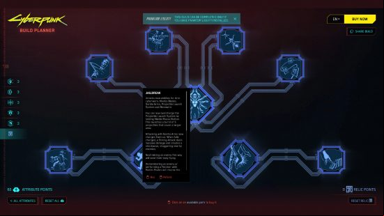 Cyberpunk 2077 build planner - The new Relic tree, featuring unique, powerful augments.