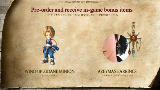 FF14 Dawntrail pre-order bonus in-game items, the Wind-up Zidane minion and the Azeyma's earrings.