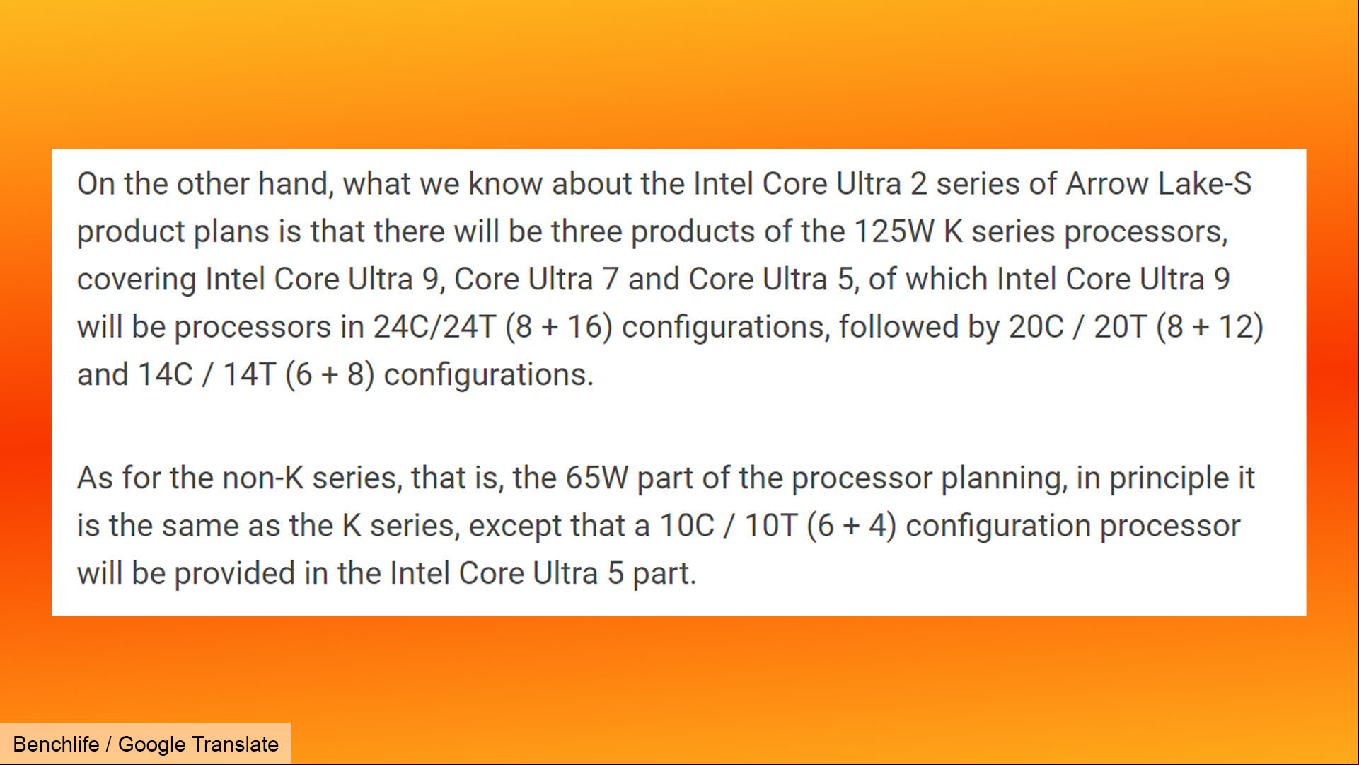 Intel's new Arrow Lake U core specs just leaked: Benchlife core count rumor screenshot