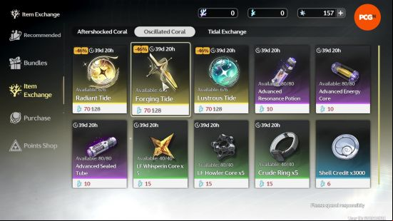 The menu to buy & get Forging Tides in Wuthering Waves