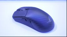 Asus' new carbon fiber and glass gaming mouse weighs just 47g