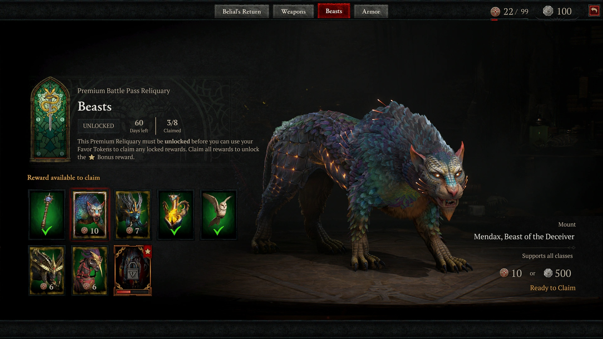Diablo 4: A screenshot of a Reliquary page in Diablo 4