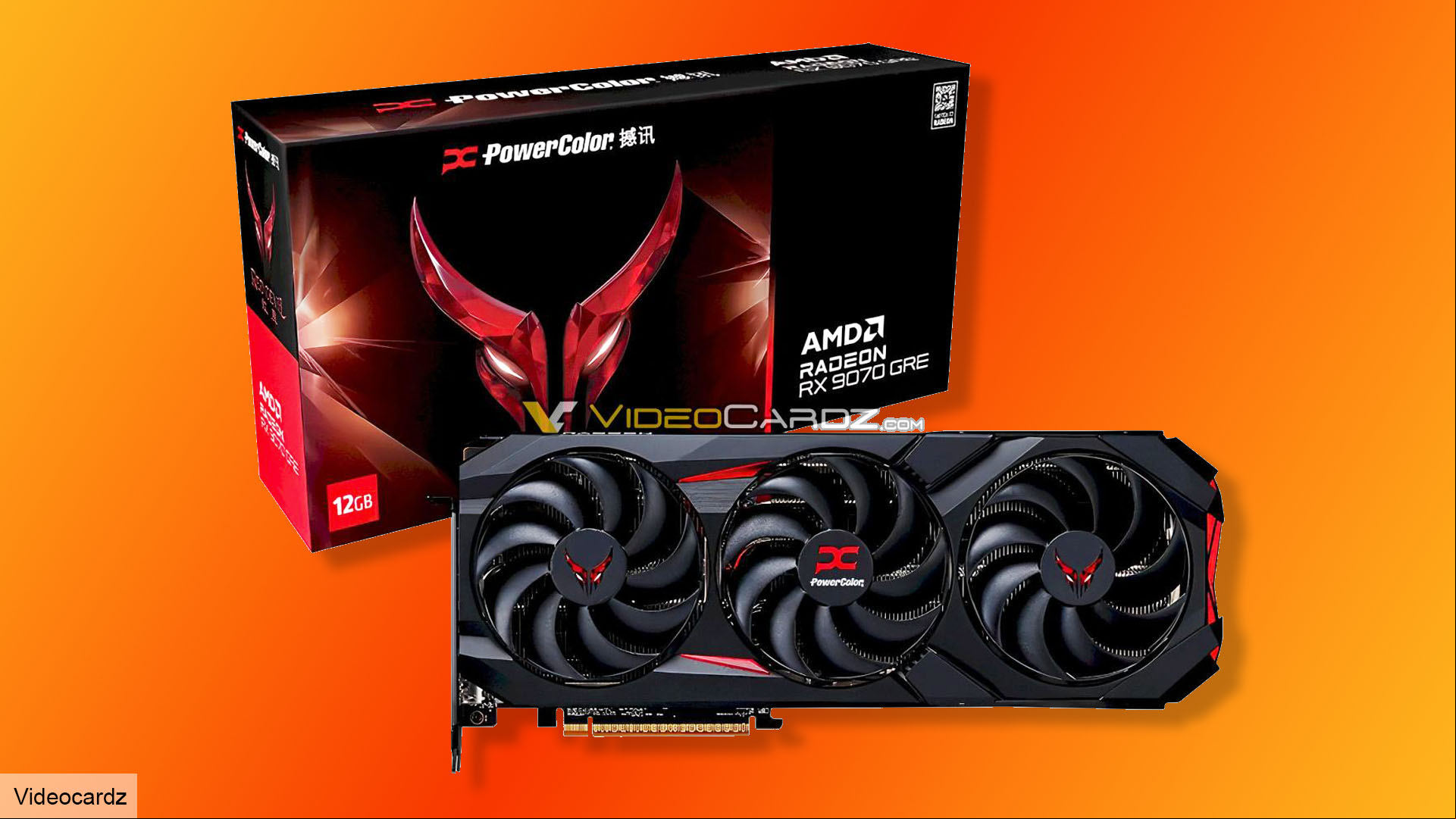 PowerColor AMD Radeon RX 9070 GRE graphics card photo leaked by Videocardz.