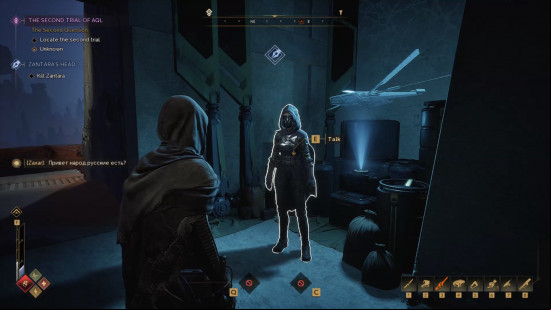 Approaching a character to pay taxes in the dark in dune awakening.