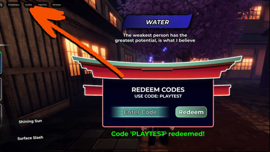 The code redeem screen in Mugen.