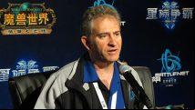 Blizzard CEO refutes Starcraft II free-to-play speculation: 